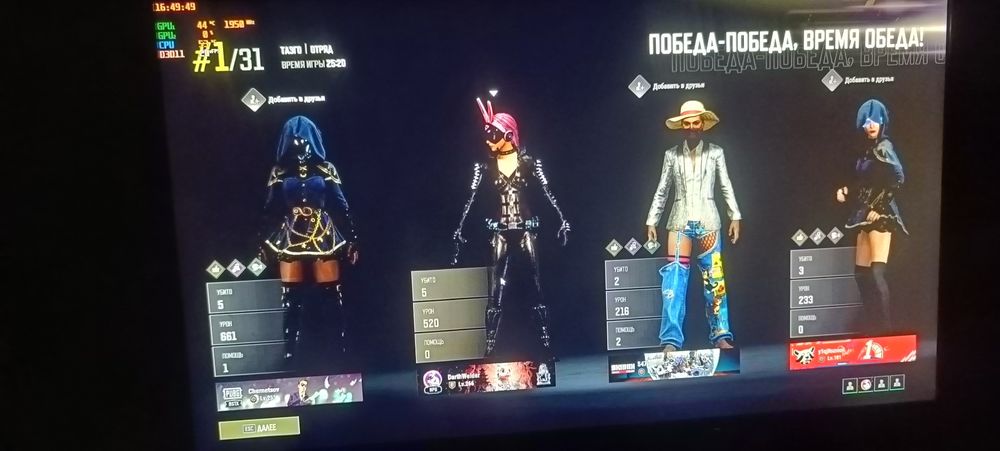 Системный блок core i5 7400.