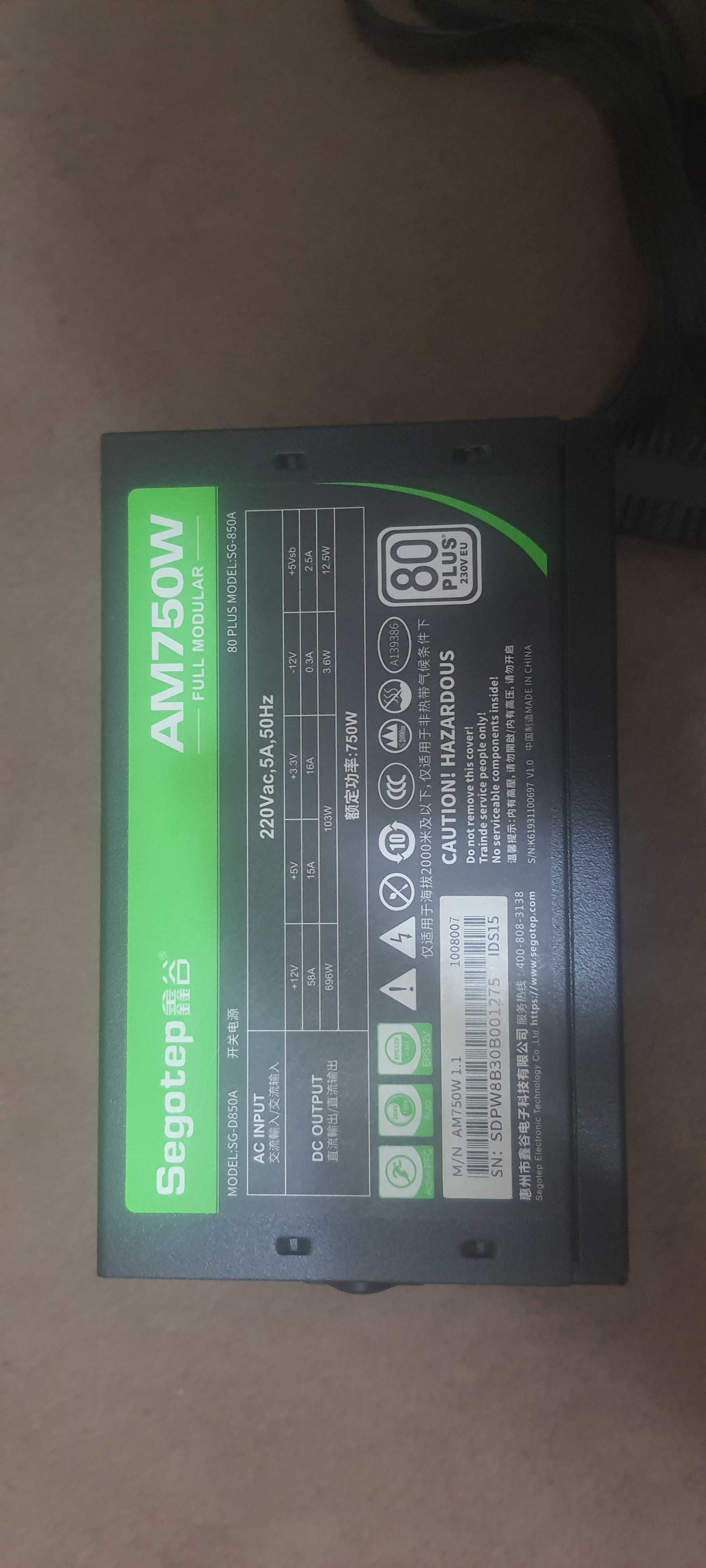 Захранване Segotep AM750, 750W, Active PFC, 80 Plus С ГАРАНЦИЯ!