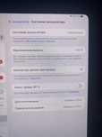 Ipad M4 256gb sim kartalik imei reg bomagan