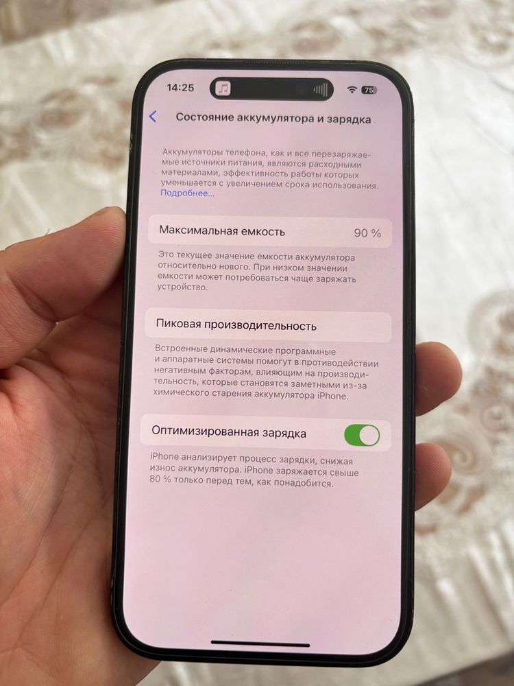 Продается iphone 14 pro 256 gb