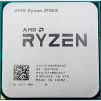 AMD Ryzen 7 2700x