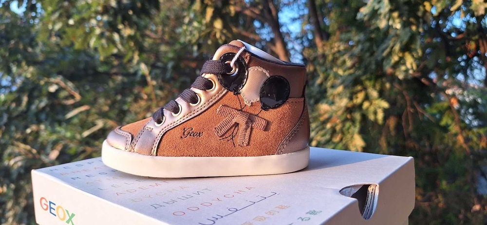 Нови обувки/сникърси/маратонки Superfit, Biomecanics, Geox - н. 22