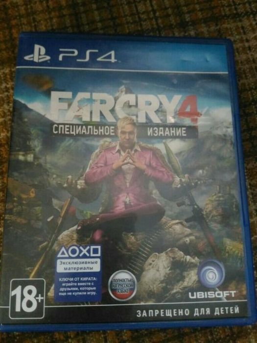 far cry 4 диск в хорошем состаяние