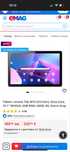Таблет lenovo m 10 чисто нов