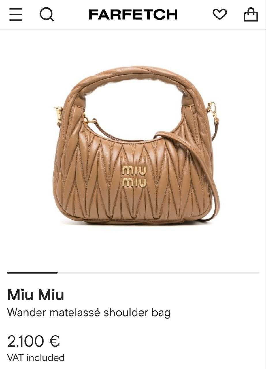 Дамска Чанта Miu Miu Wander matelassé shoulder bag 100% LEATHER