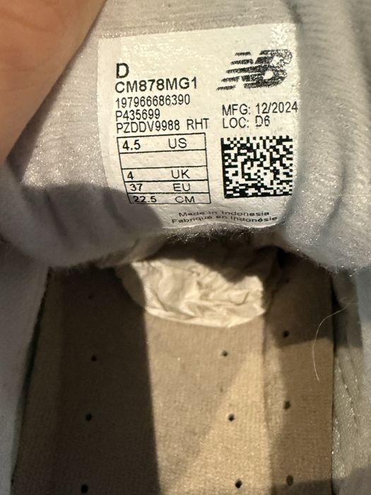 Маратонки New Balance 37 номер