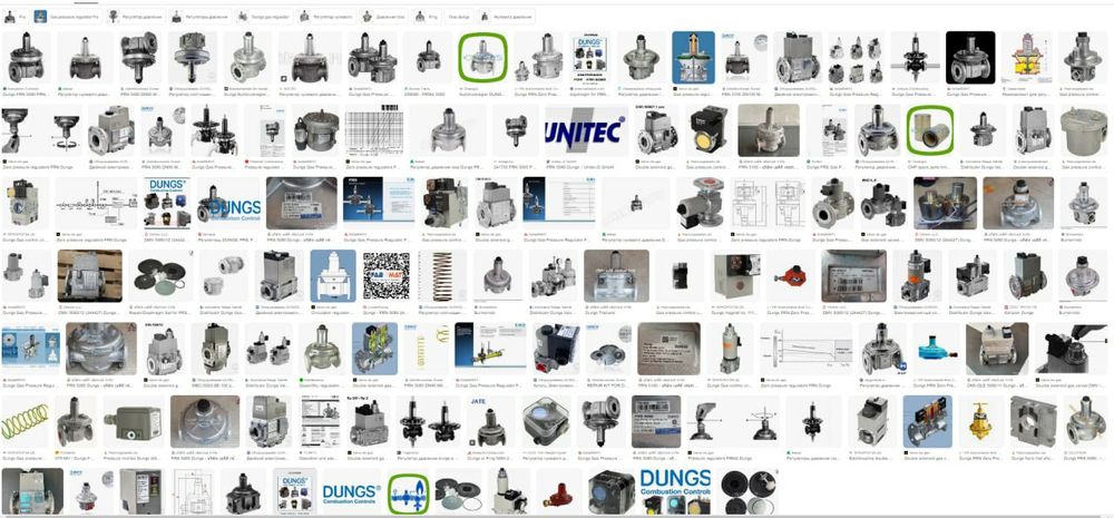 Редуктор газа клапан dungs GECA