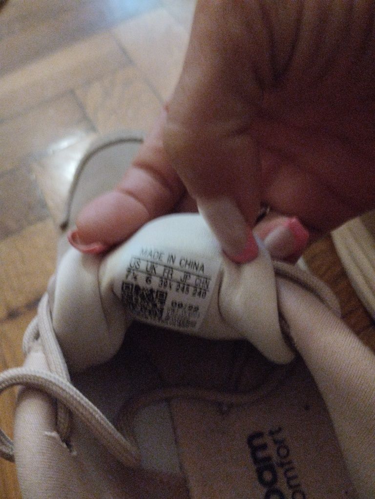 Маратонки adidas