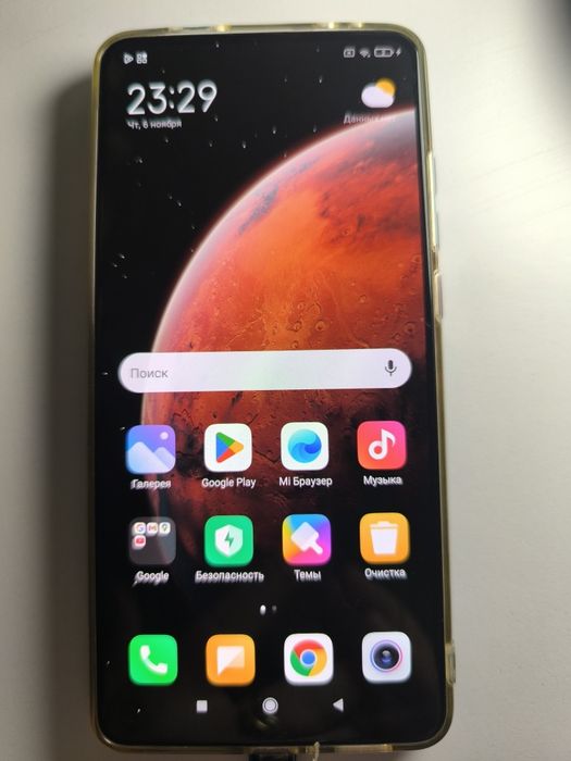 Продам телефон Redmi mi9t в отличном состоянии.