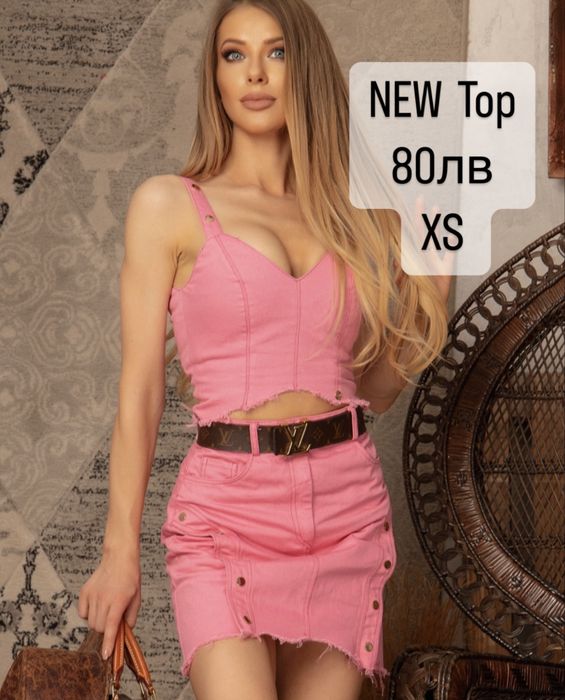 Дрехи Alessa Top , топ, ракля, тениска