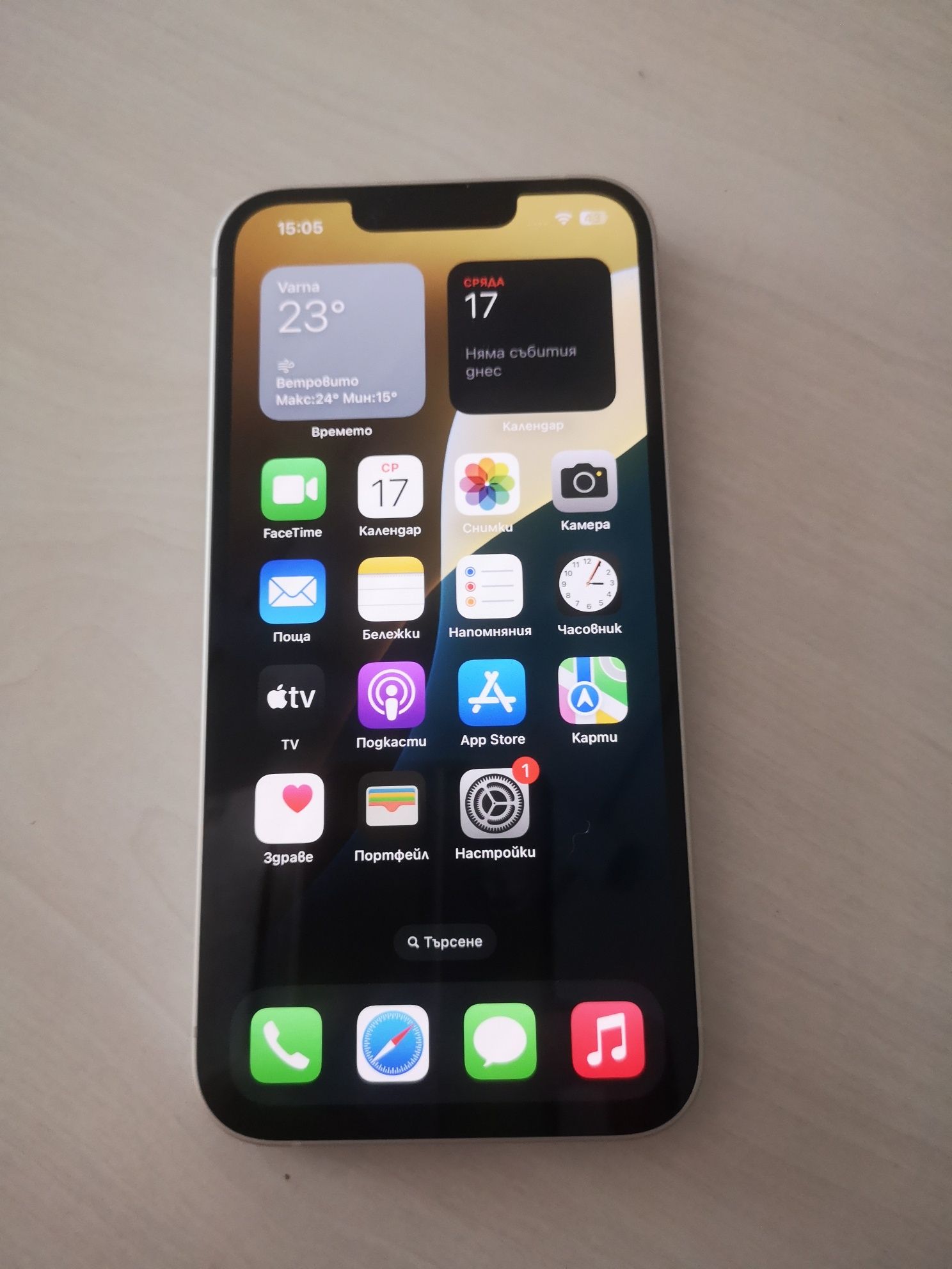 Iphone 13 Starlight
