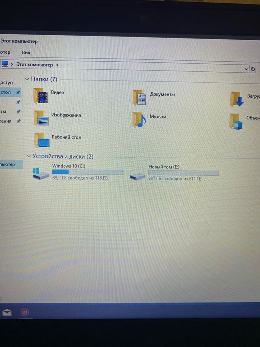 Noutbuk lenovo yaxshi xolatda
