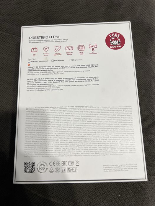 Таблет Prestigio Q Pro чисто нов