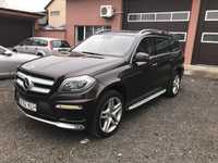 Mercedes GL500 , motor defect