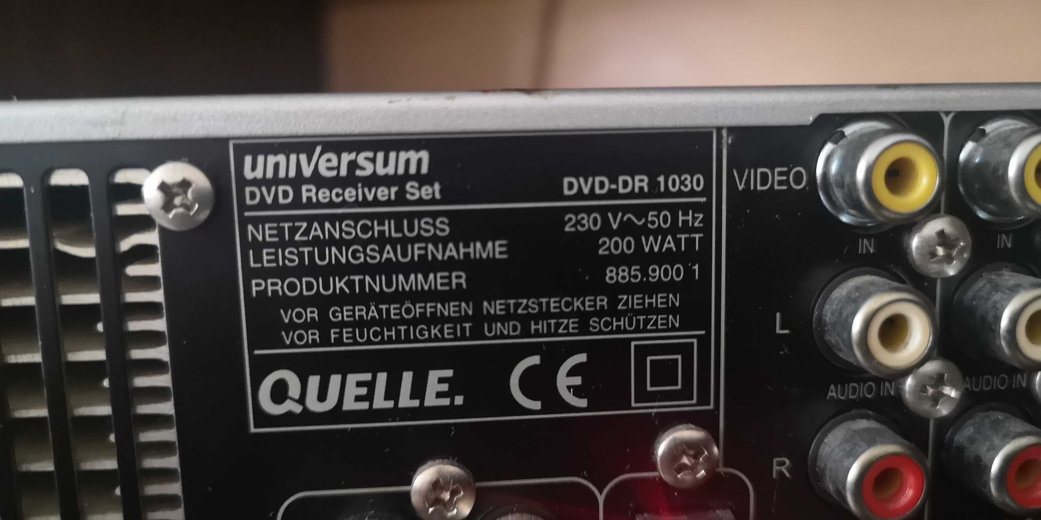 DVD Universum с усилвател