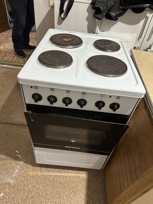 Заберите бесплатно