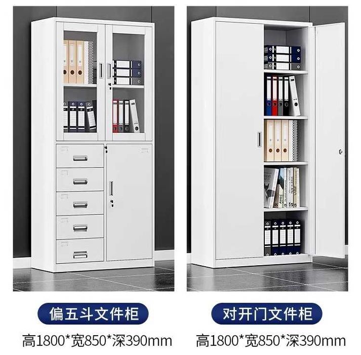 темир документ шкаф/ уй ва ишхона шкафи/ документ учун жавон