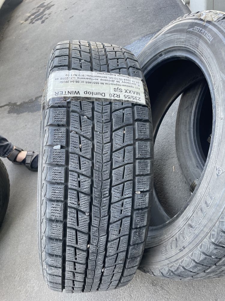 продам шины  R20