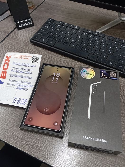 Samsung S25 Ultra New