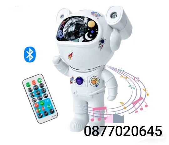 Лампа астронавт прожектор, LED, дистанционно