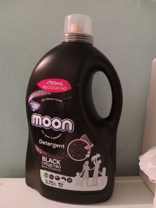 Гель для стирки, турецкий, 3.75л. продам.