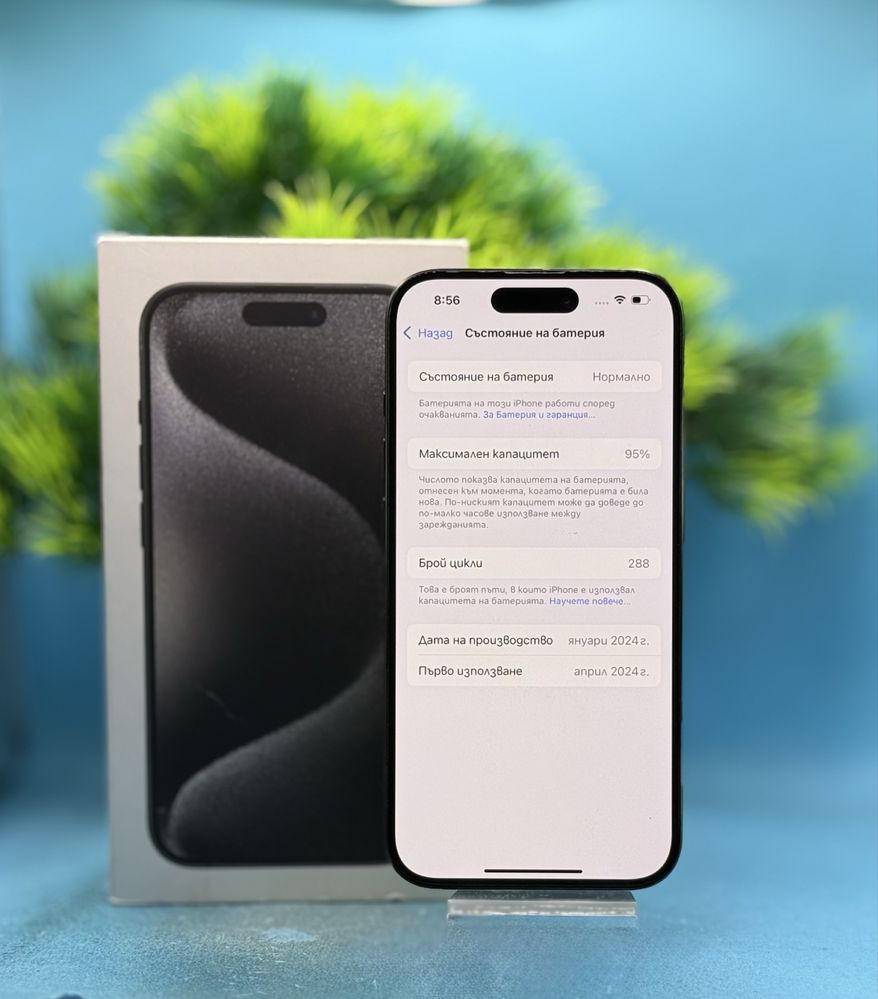 ГАРАНЦИОНЕН!!! Apple iPhone 15 Pro, 128GB, 5G, Black Titanium
