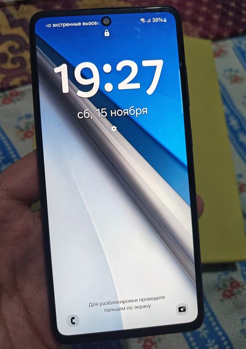 Samsung Galaxy A52, 8/256