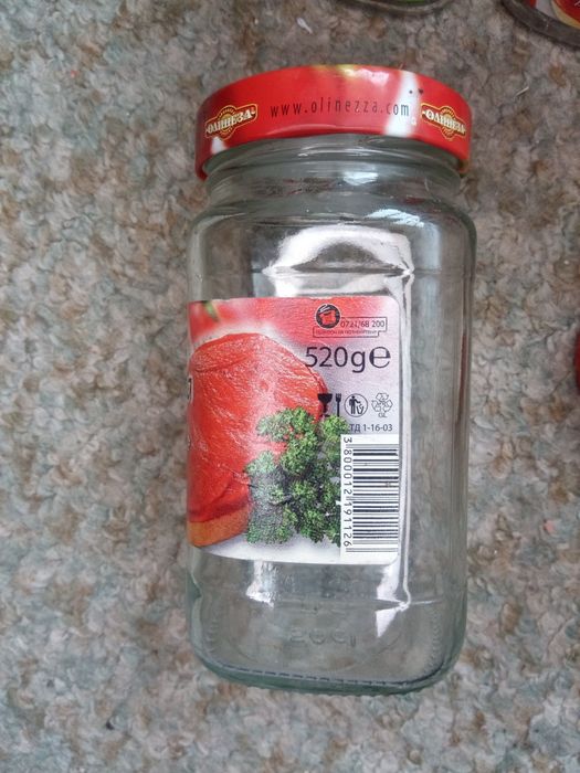 Лот буркани Олинеза