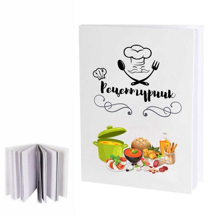 Бележник "Най-добрия доктор","Рецептурник"," Медицинска сестра" и др.