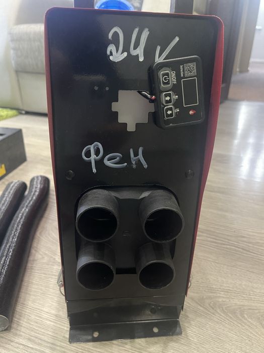Автономный отопитель 24V новый