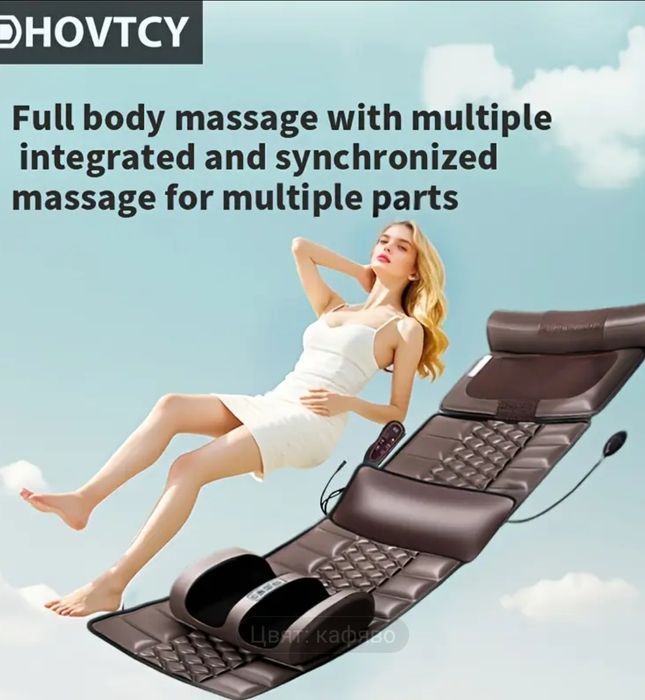 Dhovtcy Масажен килим за цялото тяло с 10 вибриращи възла и топлина, р