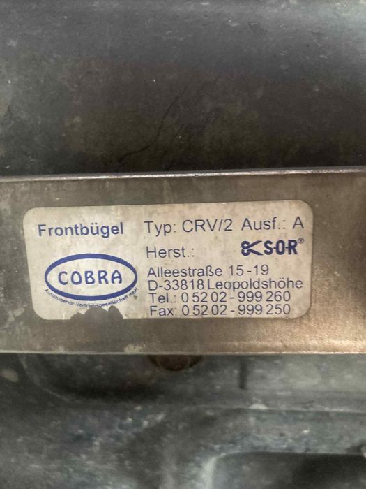 Ролбар за Honda CR-V