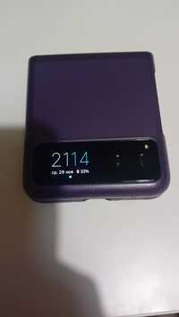 Motorola razr 40 256GB