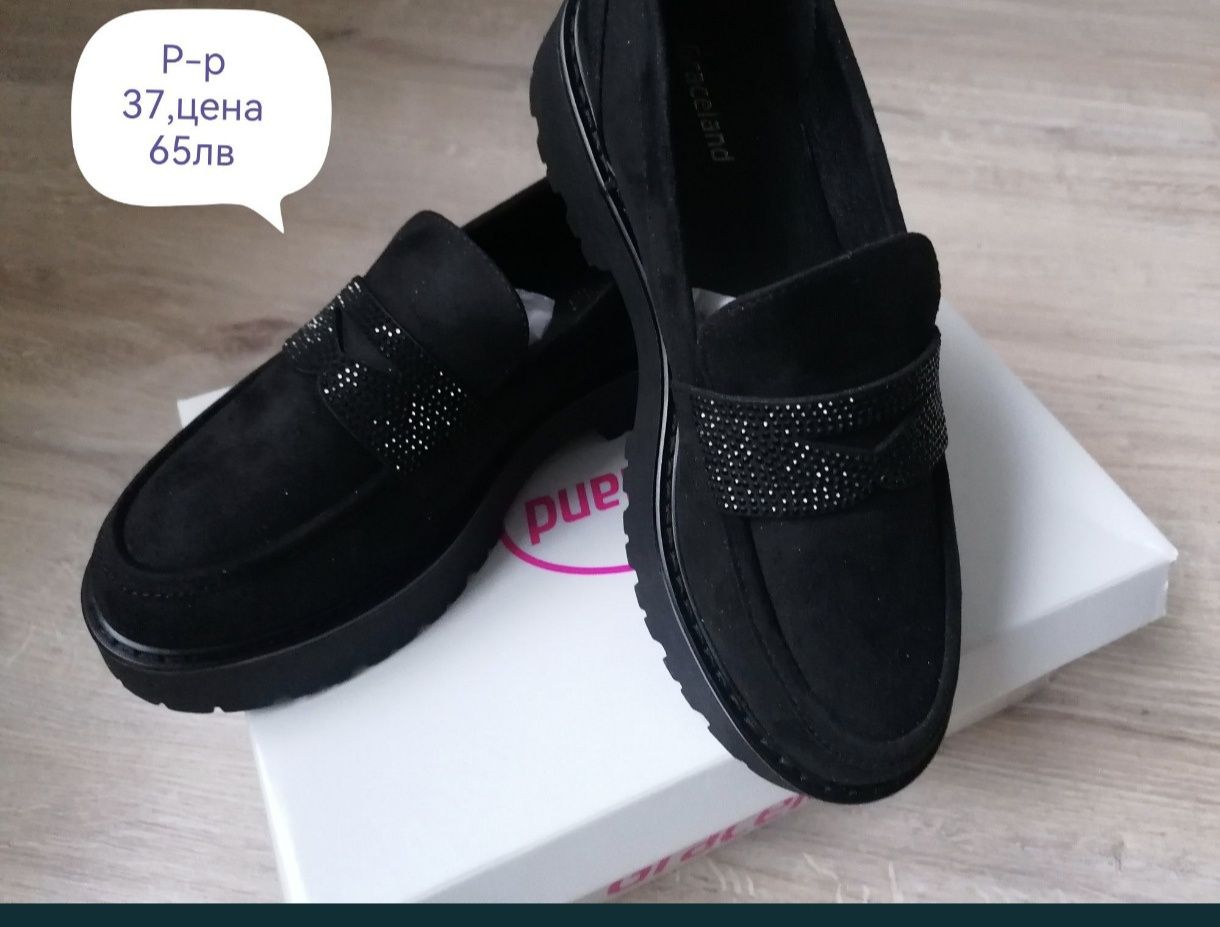 Дамски пролетно-есенни обувки
