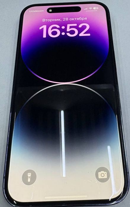 Iphone 14 pro idiyal