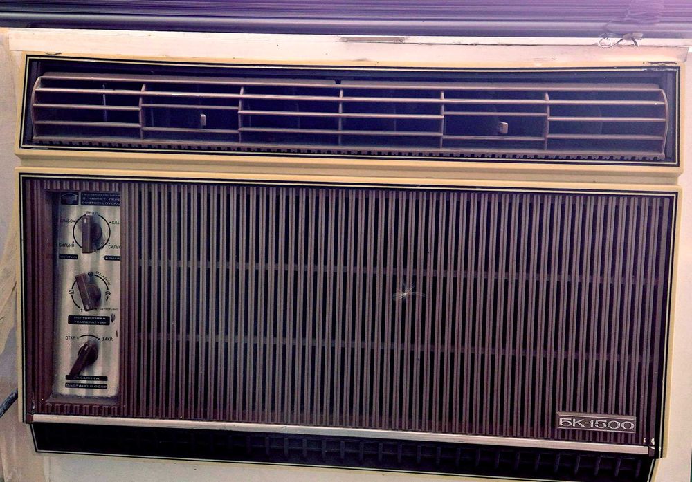 Кондиционеры советские, рабочие, не дорого.