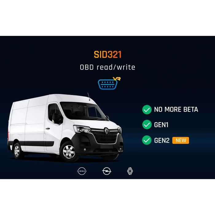 Програматор Autotuner, с OBD, Bench, Boot  безплатен абонамент ъпдейти
