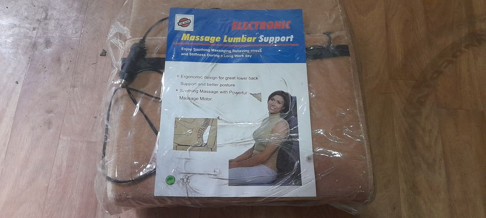 Продам массажную подушка