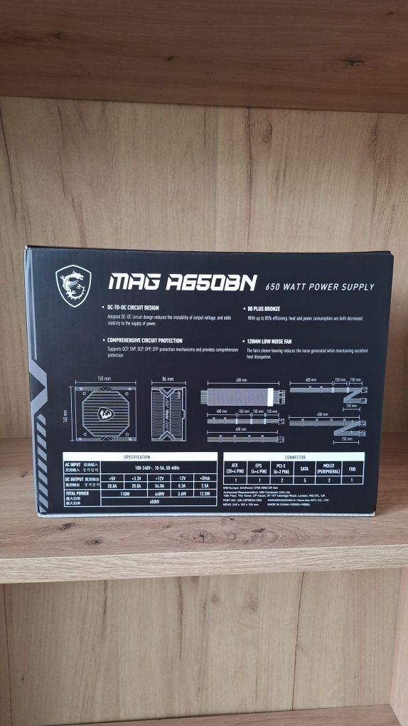Sursă MSI A650BN