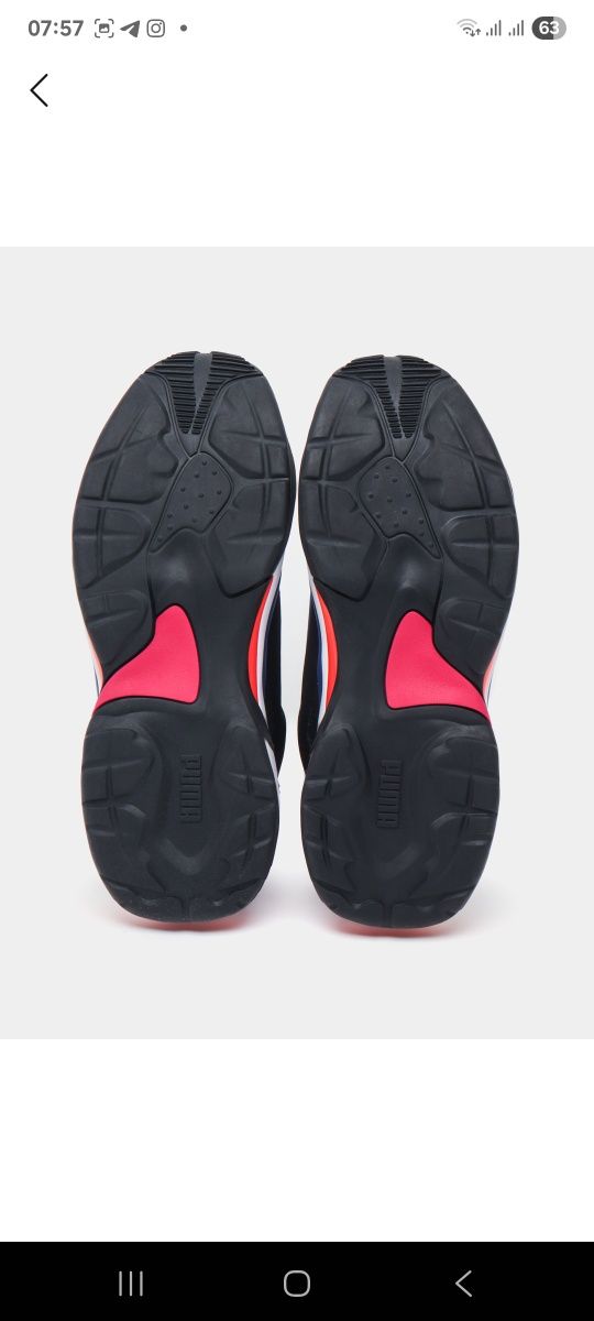 Puma Thunder 4 life