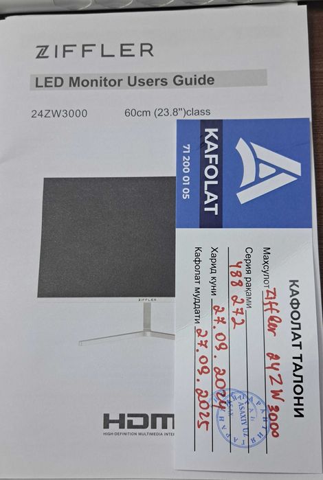 Монитор ZIFFLER 24ZW3000 24 FullHD 100 Hz IPS