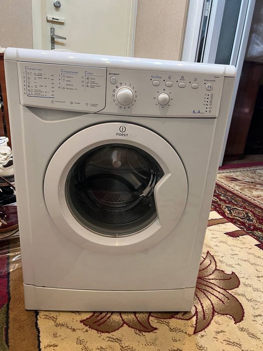 Срочно продаётся стиральная машина