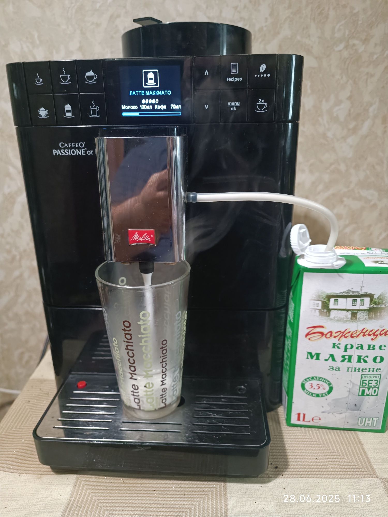 Melitta Caffeo Passione OT