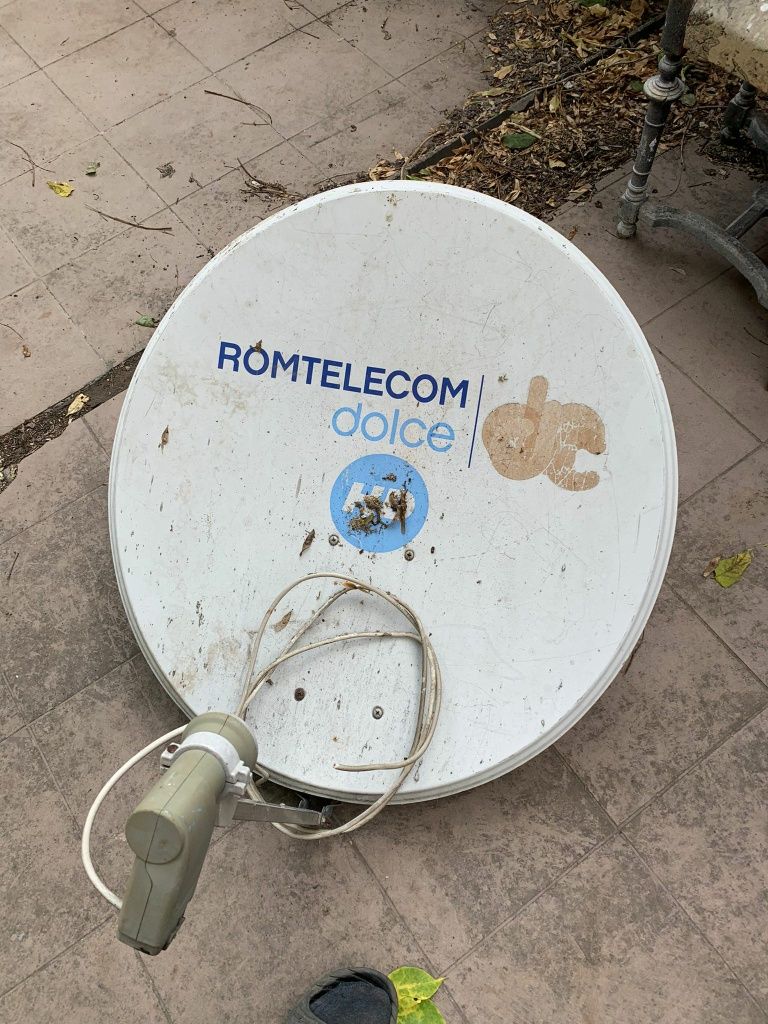 Antena  romtelecom