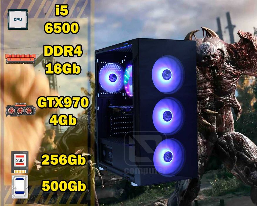 i5 6500/ 16Gb  Компьютер Игровой GTX 970 CS2, Dota 2,Fortnite без лаго