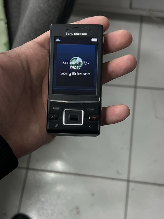 Sony Ericsson j20i