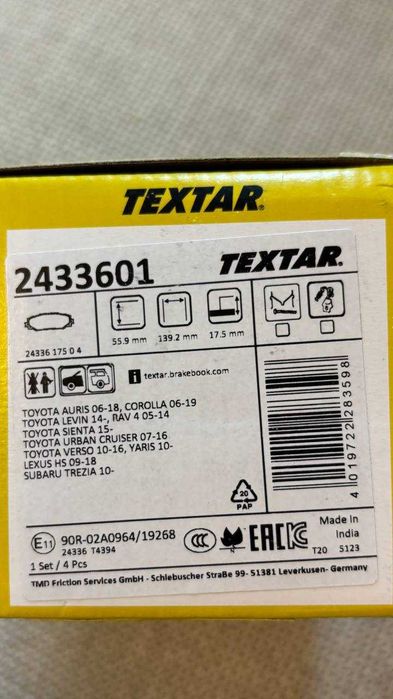 Предни накладки Textar за Toyota неотваряни