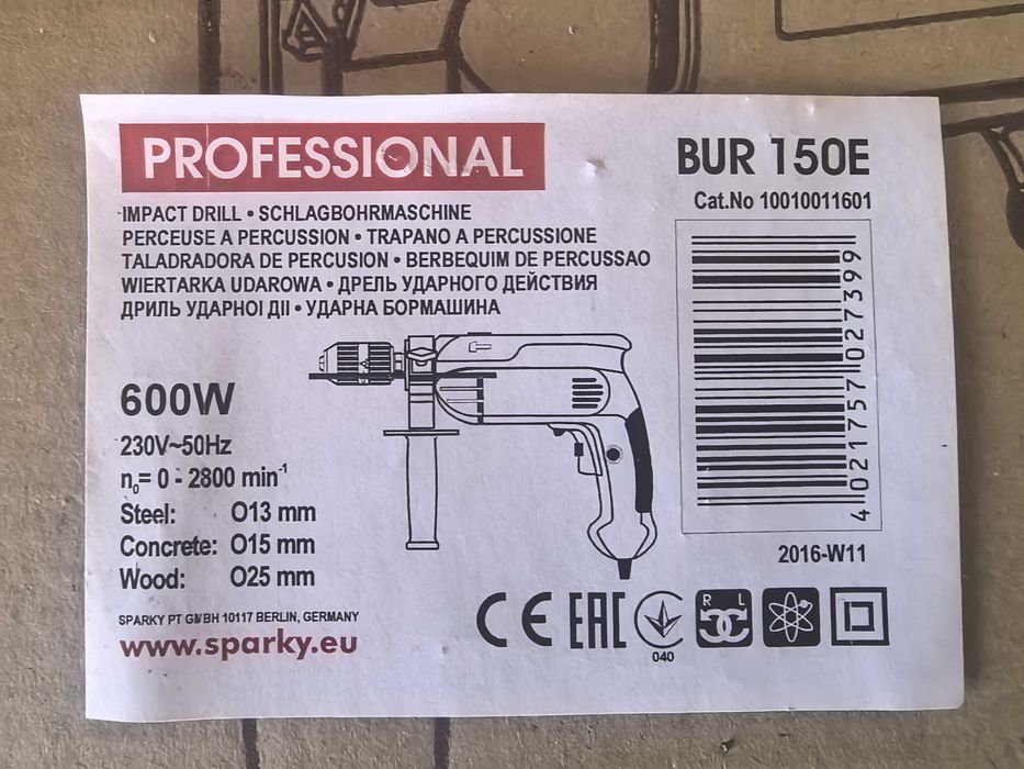 Ударна бормашина Sparky BUR 150E