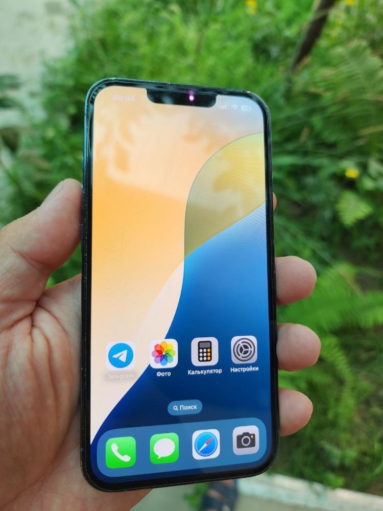 Iphone 13 pro 256гб обмен или продажа