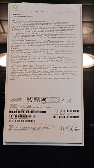 Iphone 15 Pink 256g
